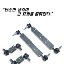 애니카랜드 낙양점 이미지