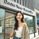 닥터윤뷰티플의원 이미지