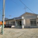 비안도보건진료소 이미지