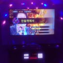 노래방 이미지