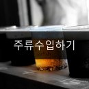 해오름 행정사 사무소 이미지