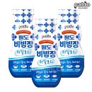 (주)동방푸드마스타 이미지