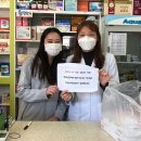 상문약국 이미지