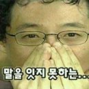 광주 트렉스 [전도어, 후도어 손상] / 광주자동차외형복원 후기