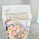 🥘 집에서 소갈비찜? 찬스푸드 할매정성 소갈비찜 500g 솔직 후기!