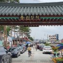 (주)한결랩 이미지