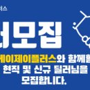 남구-061 이미지