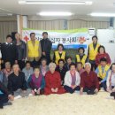 이도2동경로당 이미지