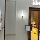 다온헤어(DAON) 이미지