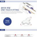 티(T) 이미지