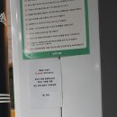 죽전 팀J 이미지