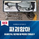 성보종합상사 이미지