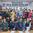 가치마을회관 이미지