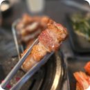 두툼삼겹 | 상현역맛집 진짜돼지 저녁 후기｜통삼겹 2인 + 두툼껍데기 + 된장술밥… 광교맛집 회식에도 딱