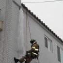 재난안전본부(남부119안전센터) 이미지