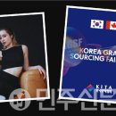㈜알엠 이미지