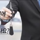 중앙오토카 이미지