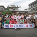 일본어교실 이미지