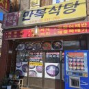 주정차033 이미지