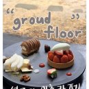 일층카페 | 김포대형카페 석모리 일층카페 방문 후기 | 김포데이트 김포예쁜카페 김포디저트