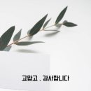 J2HAIR 이미지