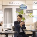 (주)메디케어플러스 네이버블로그