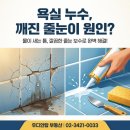 우디안공인중개사사무소 이미지