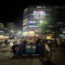 (주)터닝포인트짐 (소하점) 이미지