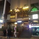 논현바른약국 이미지