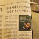 키키자케시 이미지