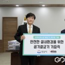 엔아이디주 국제뉴스