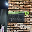 당근 골프존파크 스크린 이미지