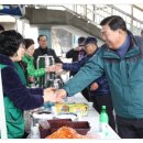 도림동 도림고가 하단 이미지