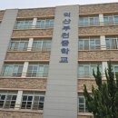 익산부천중학교 이미지