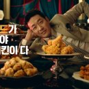 비비큐하