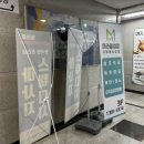 스위트소아청소년과의원 이미지