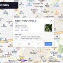 (주)목동투어