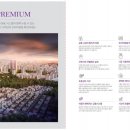 고덕가든 이미지