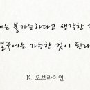 아리수밸리 이미지