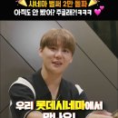 챕터원 이미지