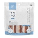 펫원 - 여주시 세종로 461 | 펫원