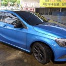 삼거리세차장 이미지