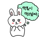 에스앤에스 밀 이미지