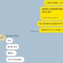 제비원로 | 안 하면 그만인데 그만하긴 싫고