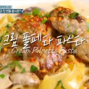 송화식당 이미지