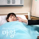 러브모드