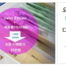 미도과학 이미지