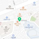 아마스빈서일초점