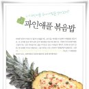 두루과학 이미지