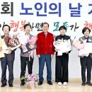 범물노인복지관 이미지
